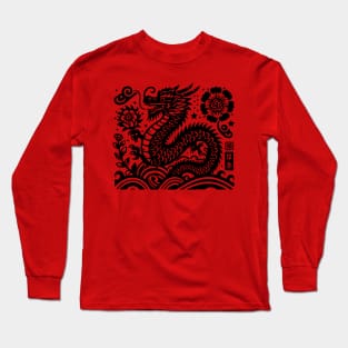 Year of the dragon Long Sleeve T-Shirt